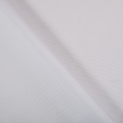 Ткань Оксфорд 600D PU, Белый   в Мелеуз