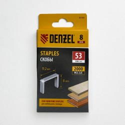Denzel Скобы, 8 мм, для мебельного степлера, тип 53, 2000 шт.  в Мелеуз