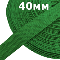 Лента-Стропа 40мм, цвет Зелёный (на отрез)  в Мелеуз