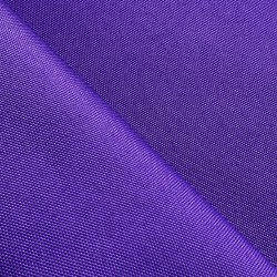Оксфорд 600D PU, Фиолетовый (на отрез)  в Мелеуз