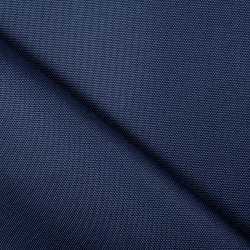 Ткань Кордура (Китай) (Оксфорд 900D), цвет Темно-Синий (на отрез)  в Мелеуз