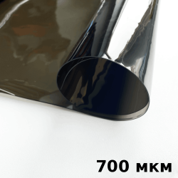 Тонированная Пленка ПВХ (мягкие окна) 700 мкм (до -35С) Ширина-140см  в Мелеуз